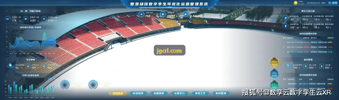 MK体育官方网站 - 精彩赛事直播与体育资讯平台UWB人员定位与测速标杆基站